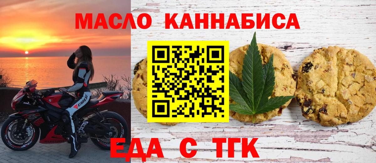 Гашиш Киржач