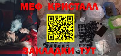 гидра Бузулук