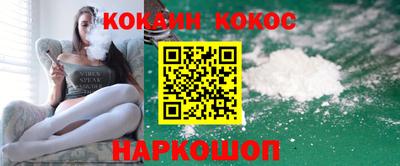 СК Бугуруслан
