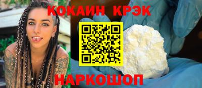 СК Бугуруслан