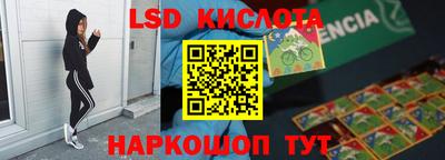 MDMA Будённовск