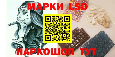СК Бугуруслан