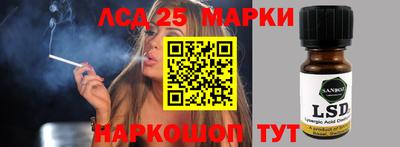 MDMA Будённовск