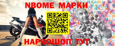 MDMA Будённовск