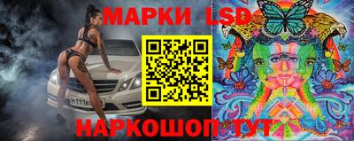 гидра Бузулук