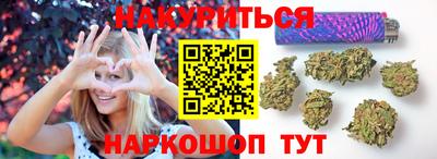 СК Бугуруслан