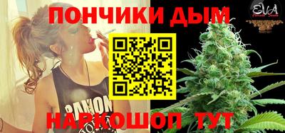 СК Бугуруслан