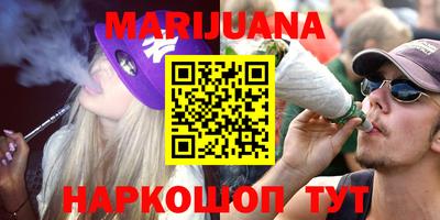 MDMA Будённовск
