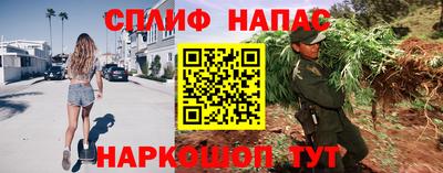 MDMA Будённовск