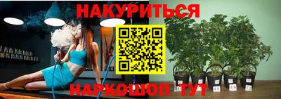 СК Бугуруслан