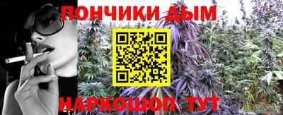 СК Бугуруслан