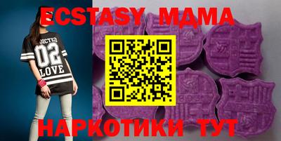 мескалин Донской
