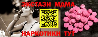 СК Бугуруслан