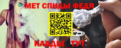 MDMA Будённовск