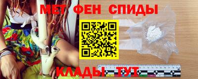 СК Бугуруслан