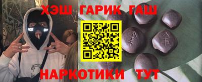 СК Бугуруслан