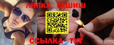 СК Бугуруслан