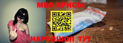 MDMA Будённовск